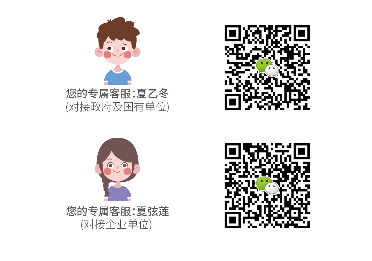 圖片.png 圖片.png