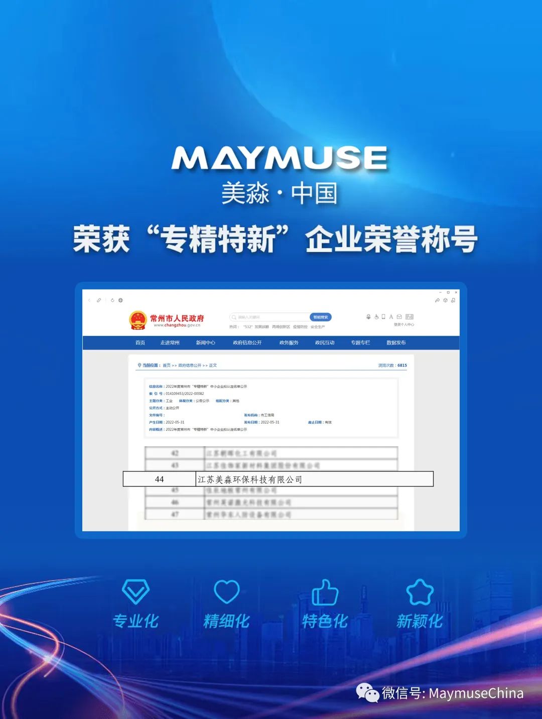 640 (2).jpg 640 (2).jpg